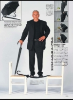 Unbreakable Umbrella in MONO magazine Unbreakable Umbrella in MONO magazine